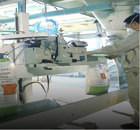 De biotechnologieco. van Sichuan Chelota, Ltd kwaliteitscontrole 2