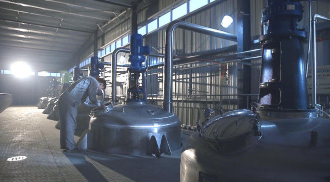 SiChuan Chelota Biotech Corporation Limited fabriek productielijn