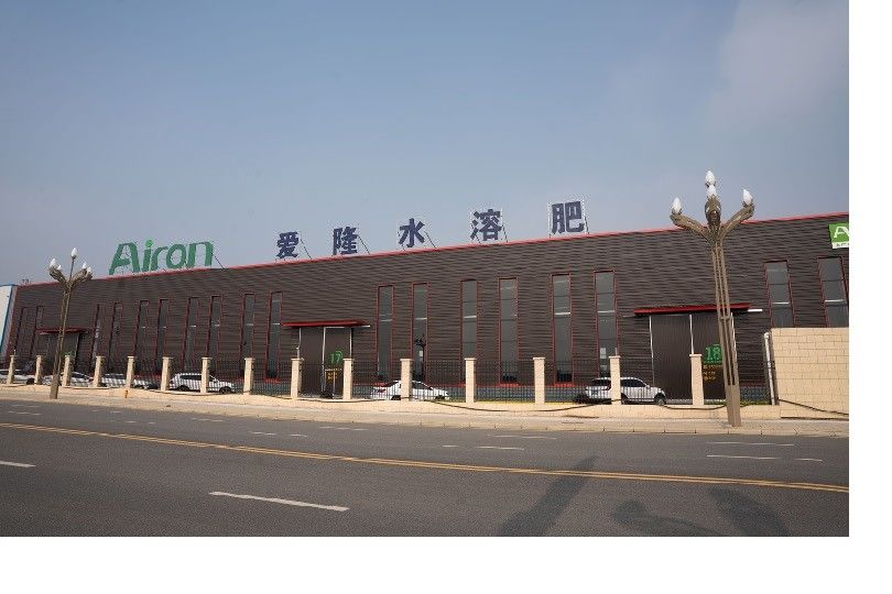 SiChuan Chelota Biotech Corporation Limited fabriek productielijn